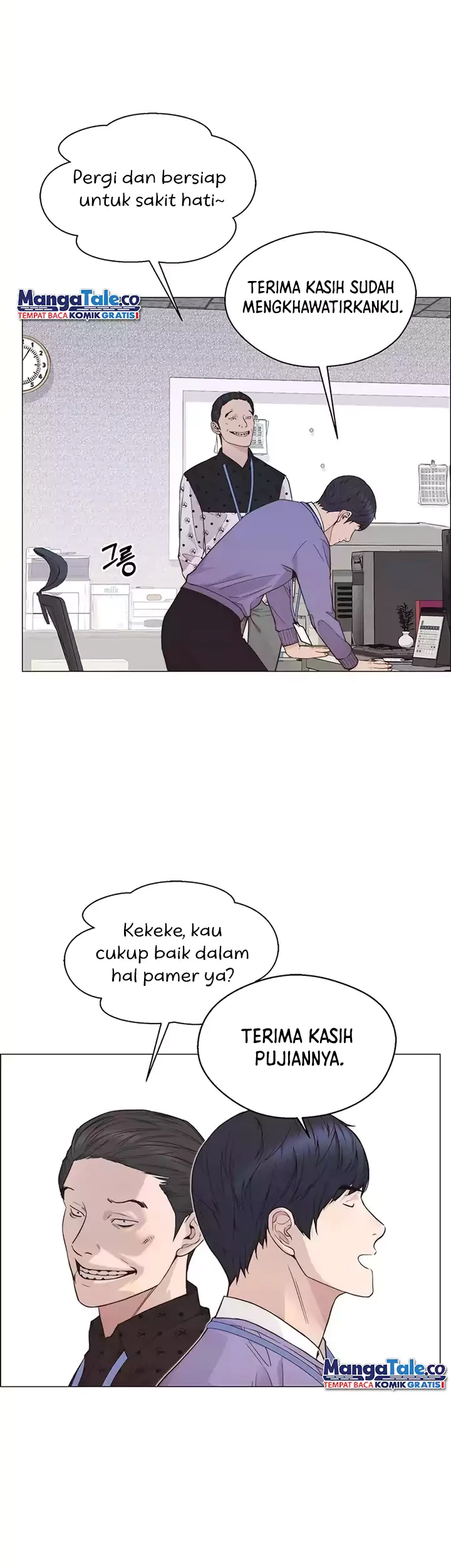 The Man Chapter 156 - halaman 19