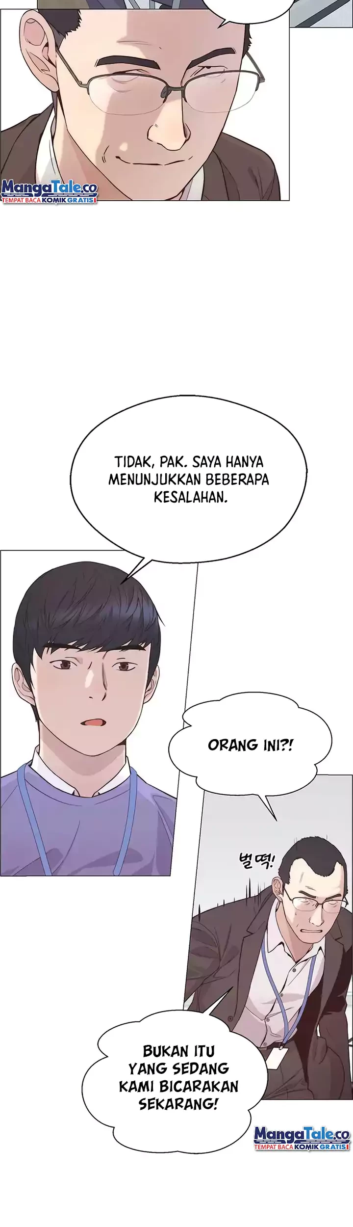 The Man Chapter 156 - halaman 25