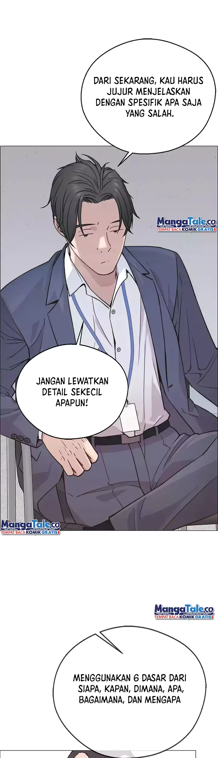 The Man Chapter 156 - halaman 27