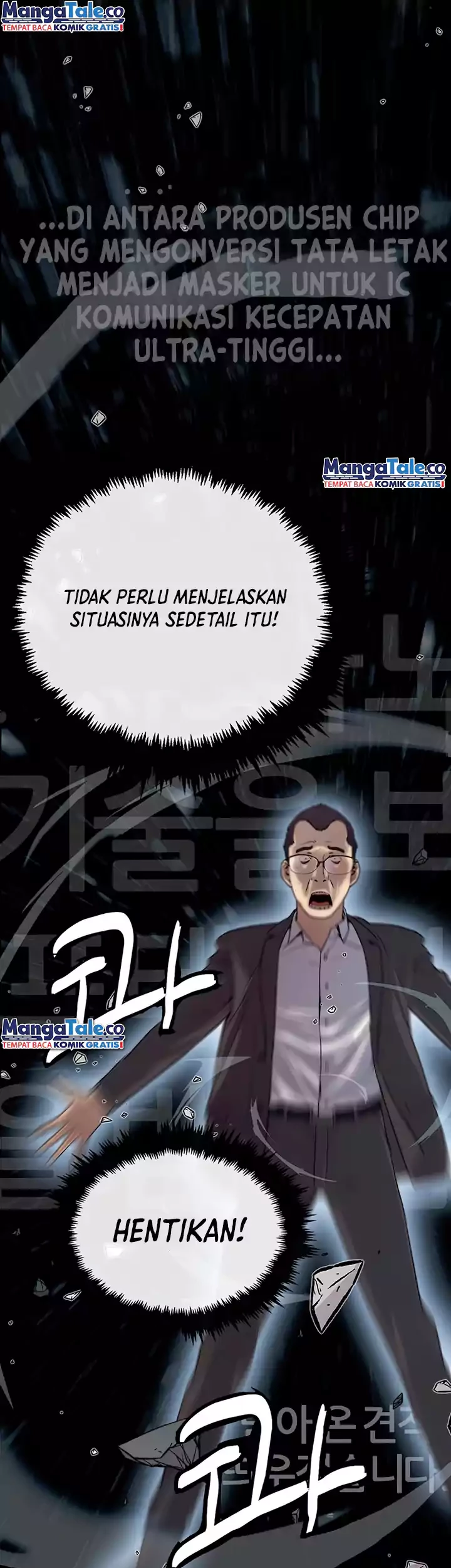 The Man Chapter 156 - halaman 32