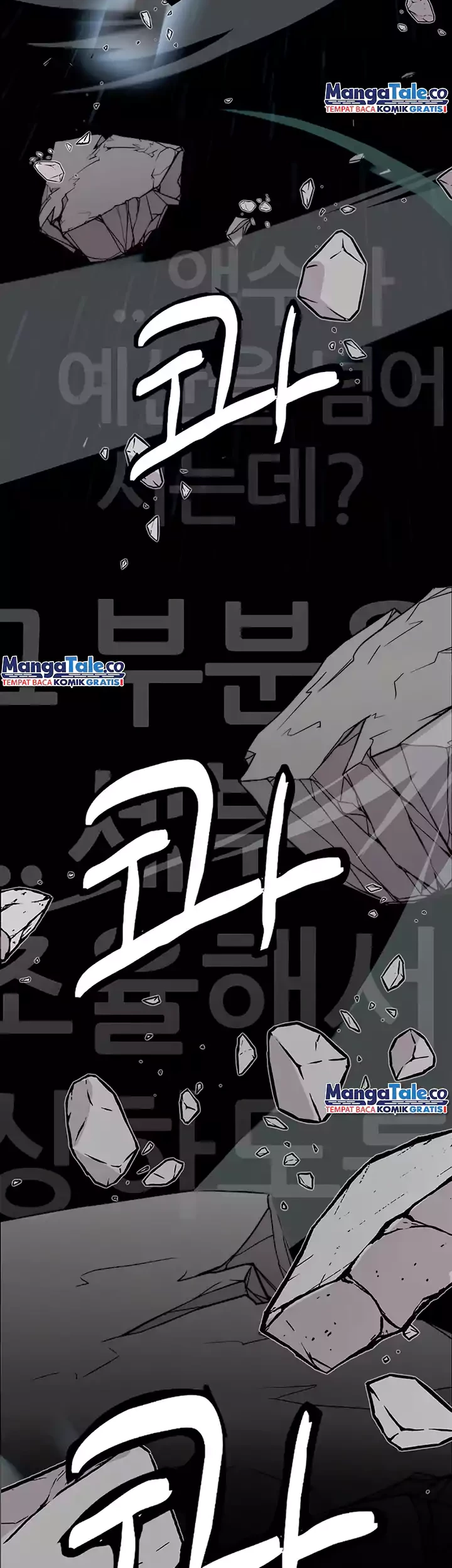 The Man Chapter 156 - halaman 33