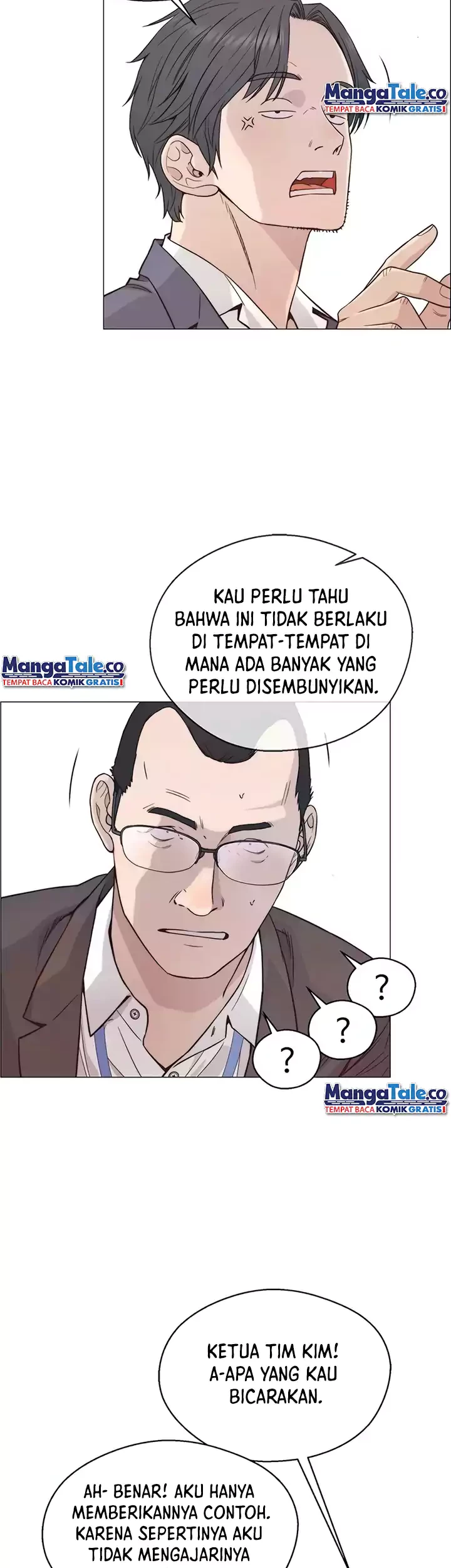 The Man Chapter 156 - halaman 39