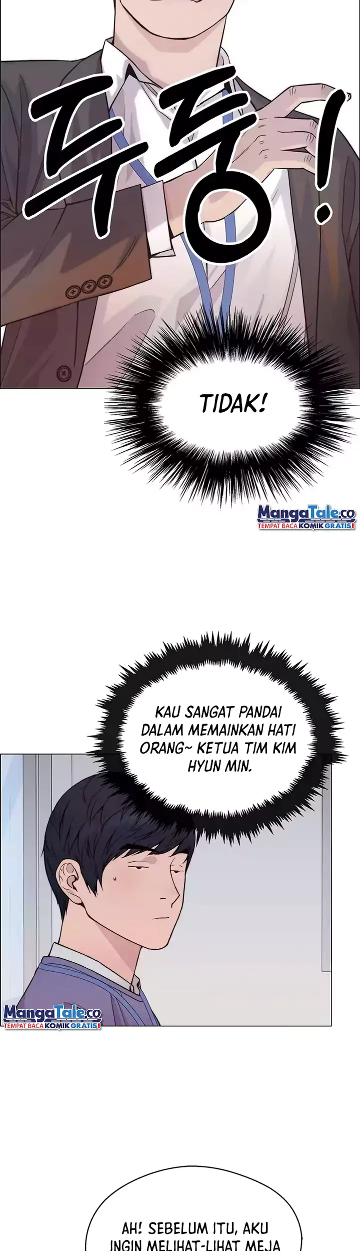 The Man Chapter 156 - halaman 45