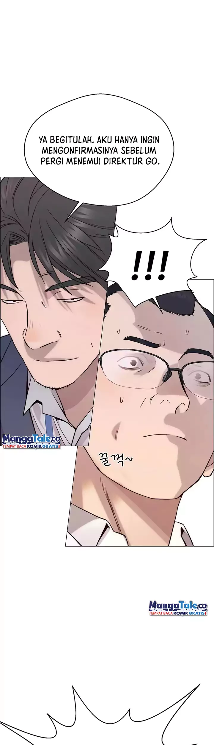 The Man Chapter 156 - halaman 47