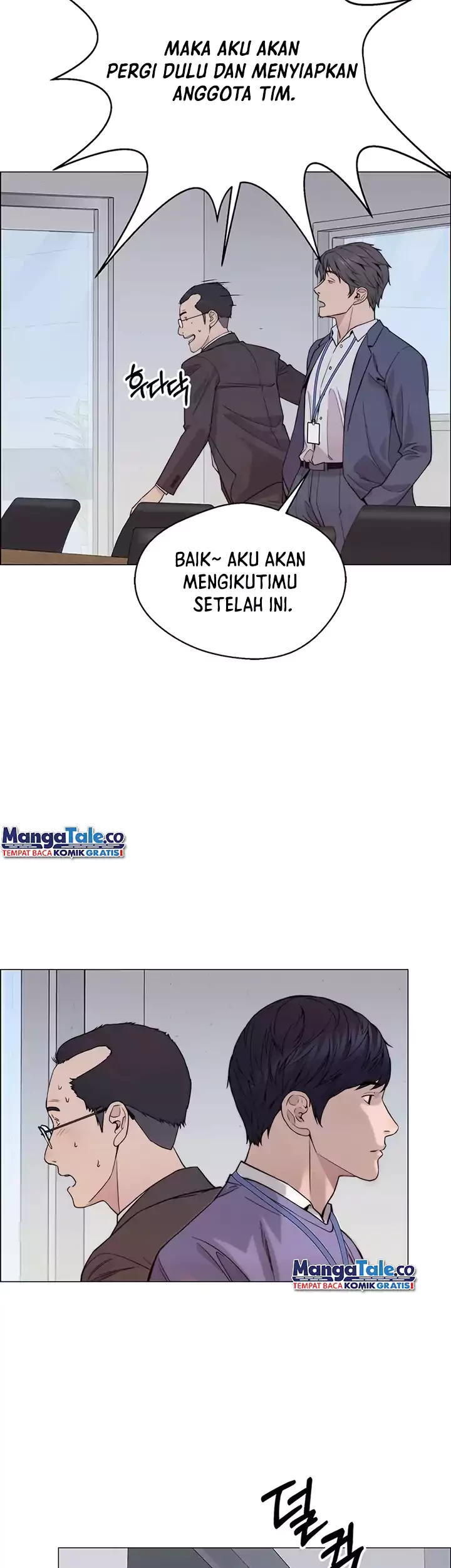 The Man Chapter 156 - halaman 48