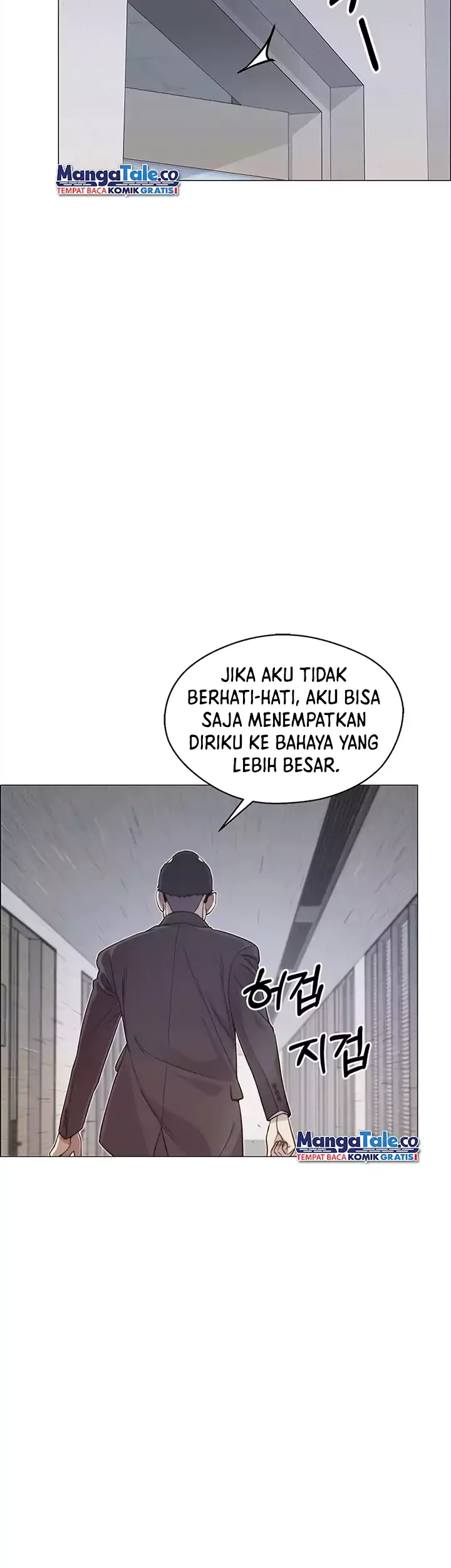 The Man Chapter 156 - halaman 49