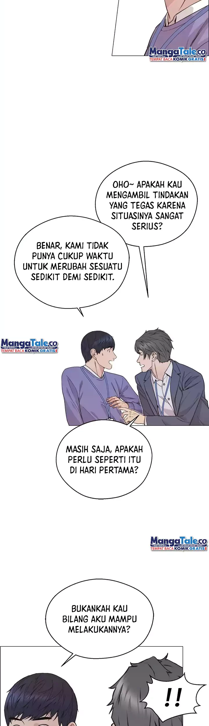 The Man Chapter 156 - halaman 51