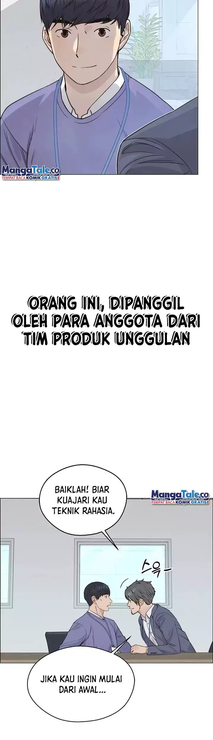 The Man Chapter 156 - halaman 54