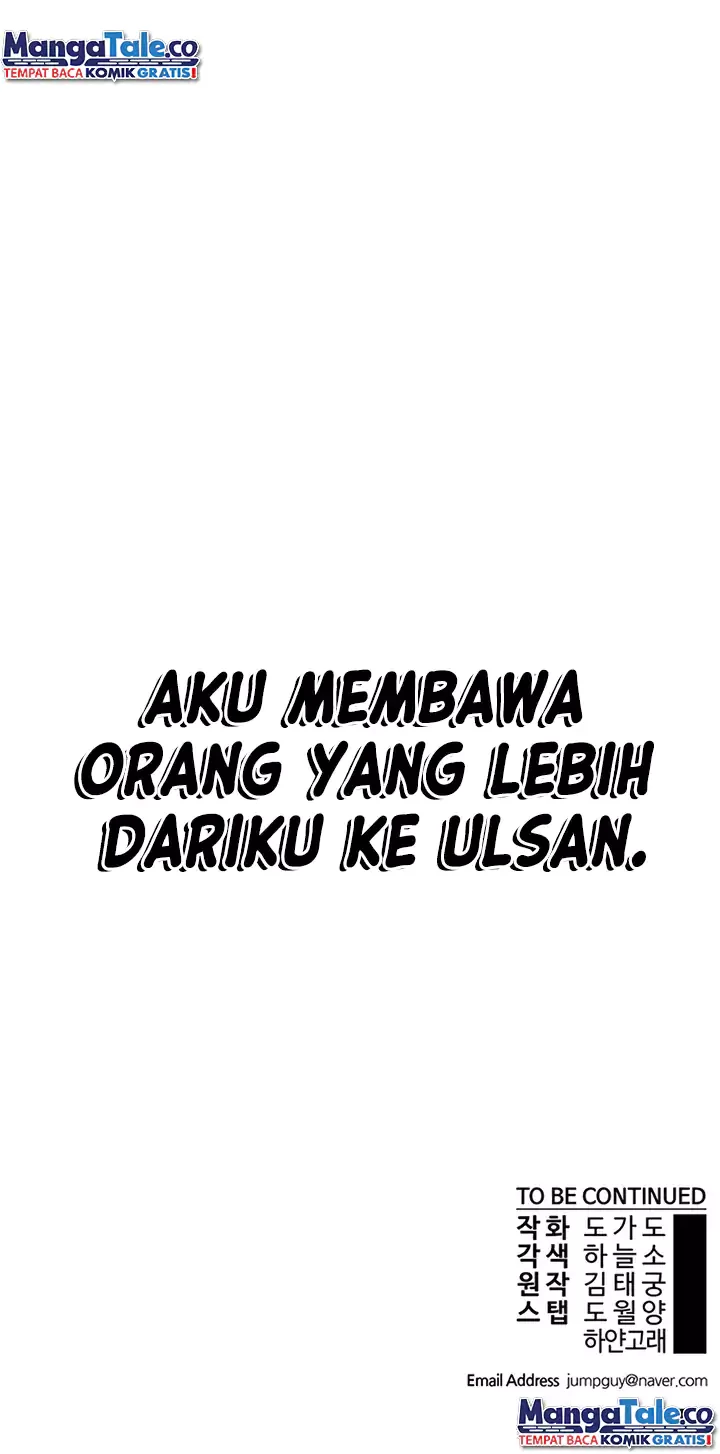 The Man Chapter 156 - halaman 55