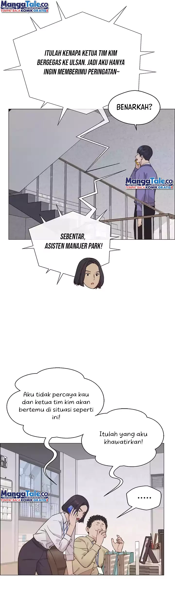 The Man Chapter 156 - halaman 8