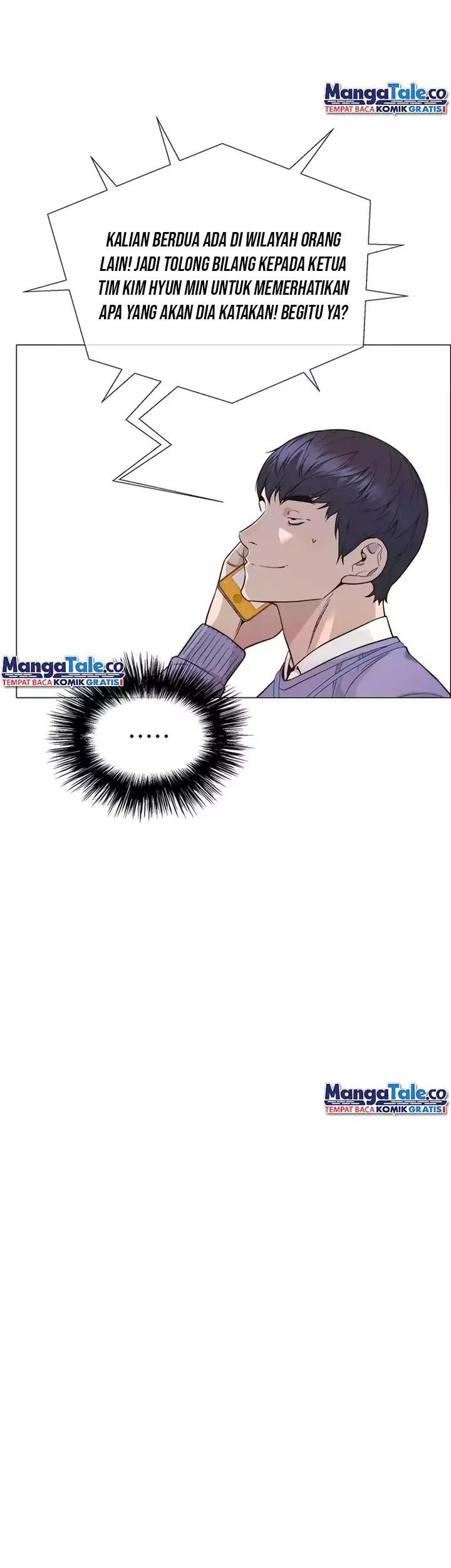 The Man Chapter 156 - halaman 9