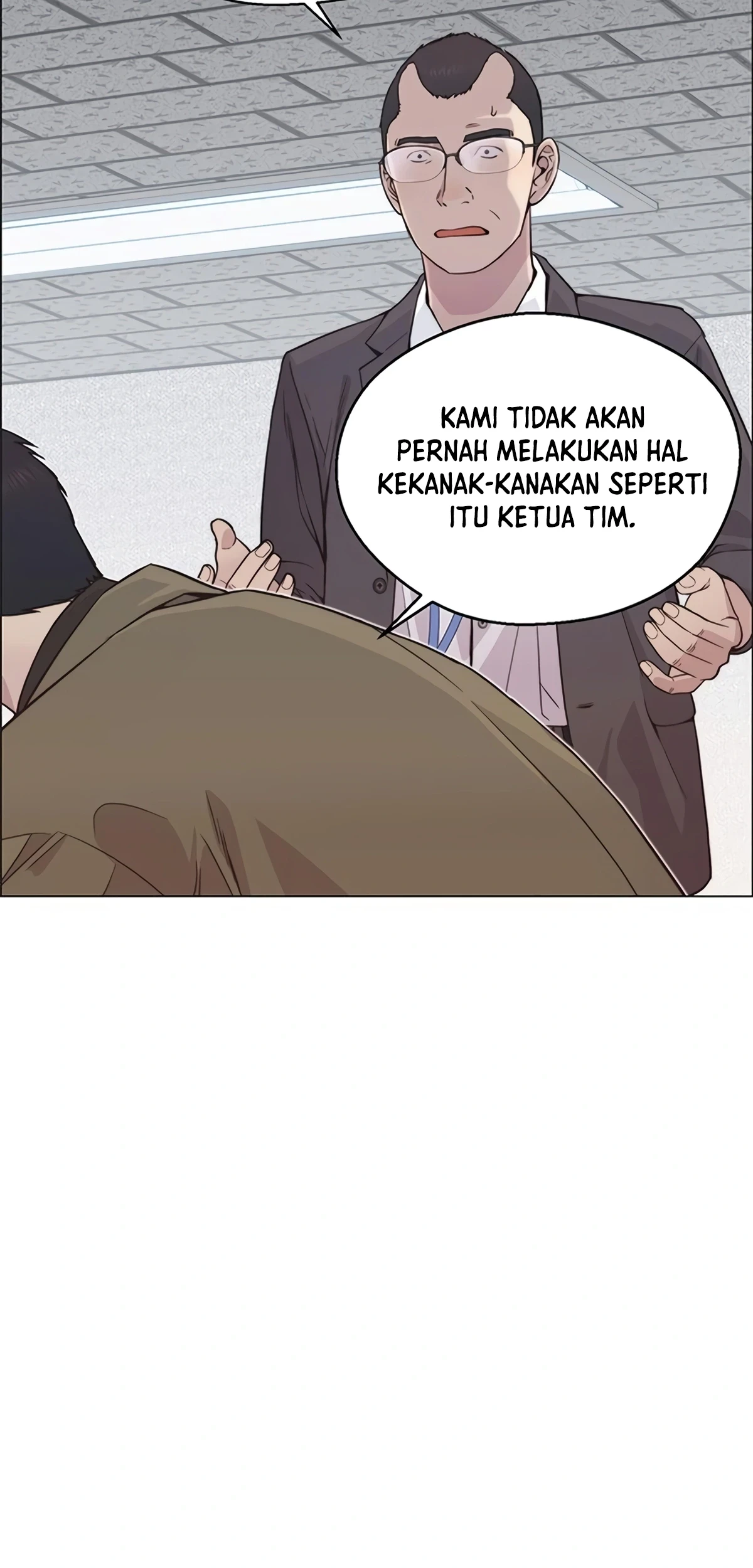 The Man Chapter 157 - halaman 14