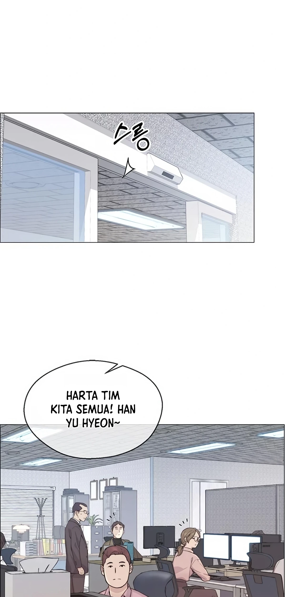 The Man Chapter 157 - halaman 15