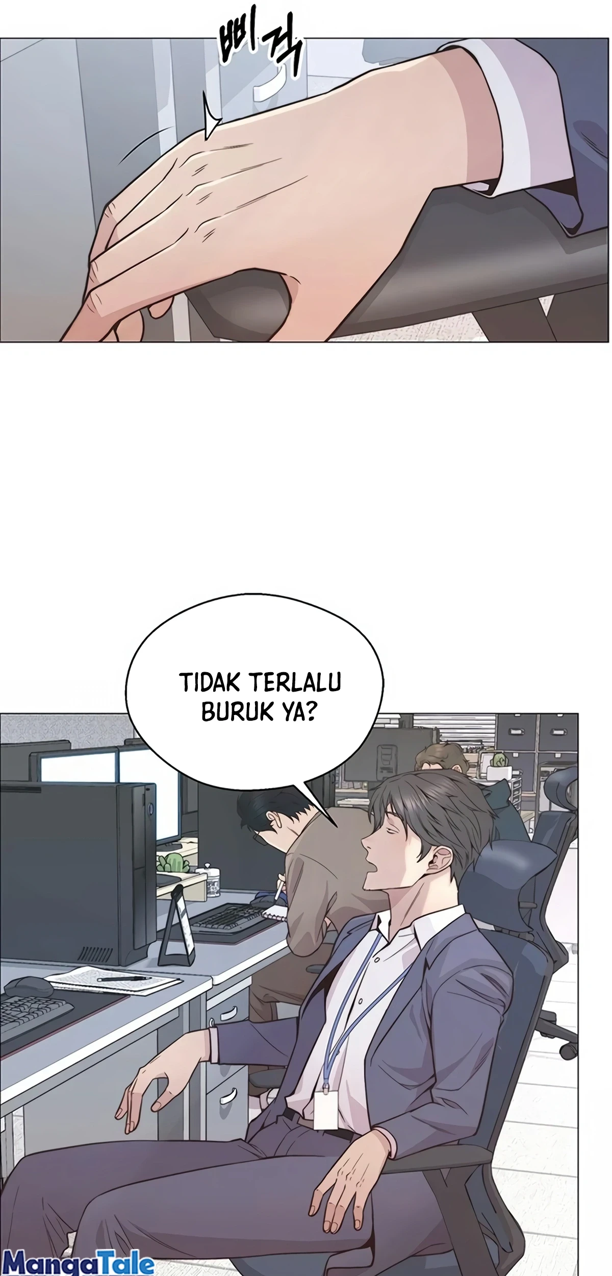 The Man Chapter 157 - halaman 24