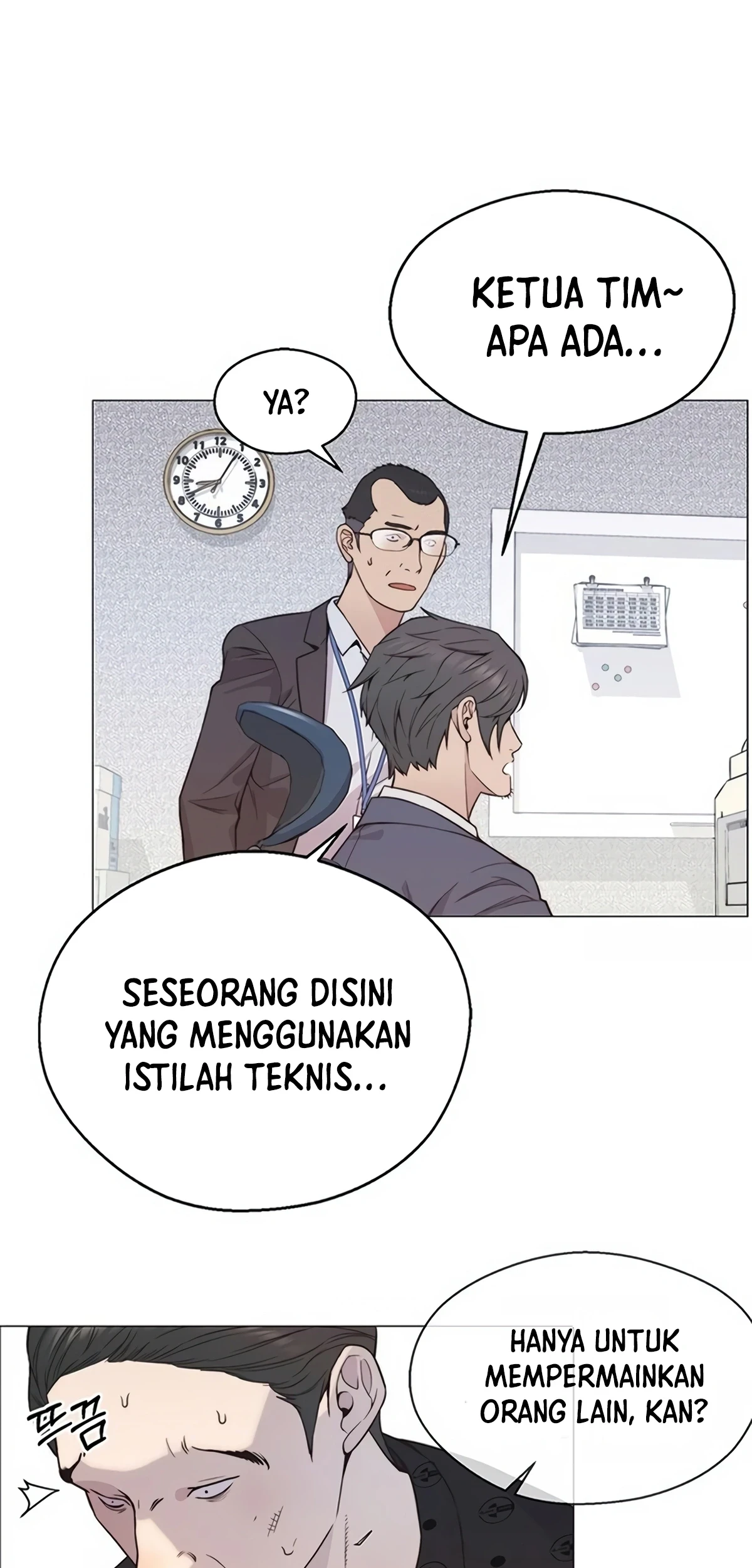 The Man Chapter 157 - halaman 26