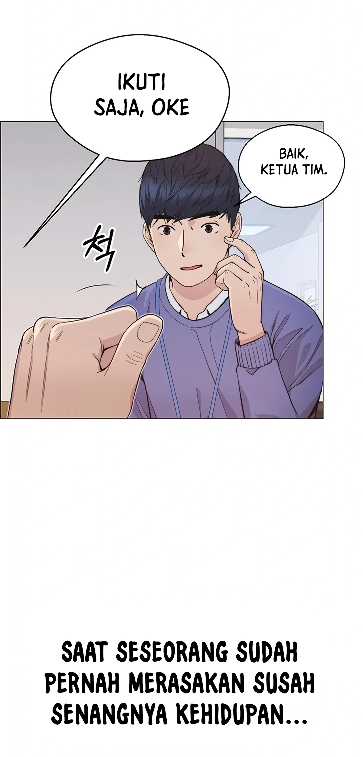 The Man Chapter 157 - halaman 3