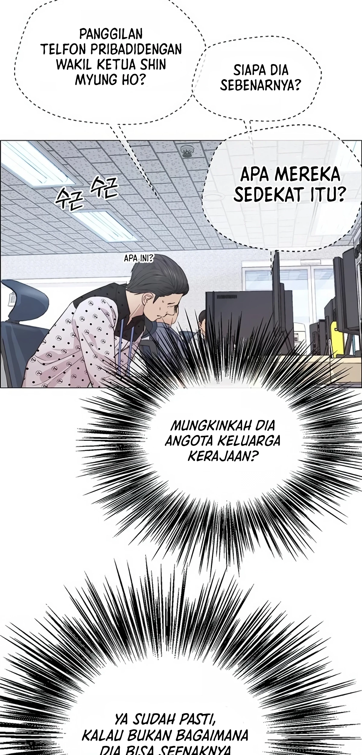 The Man Chapter 157 - halaman 42