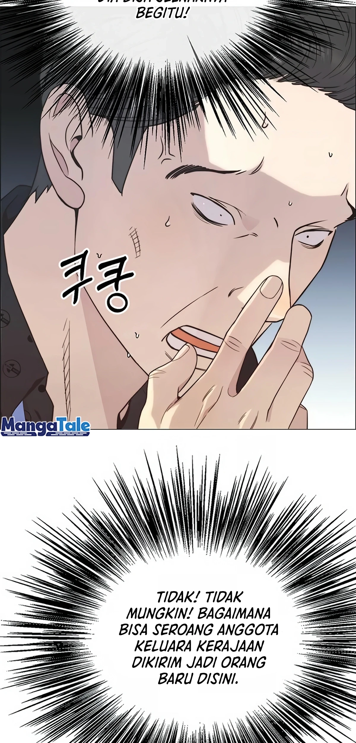 The Man Chapter 157 - halaman 43