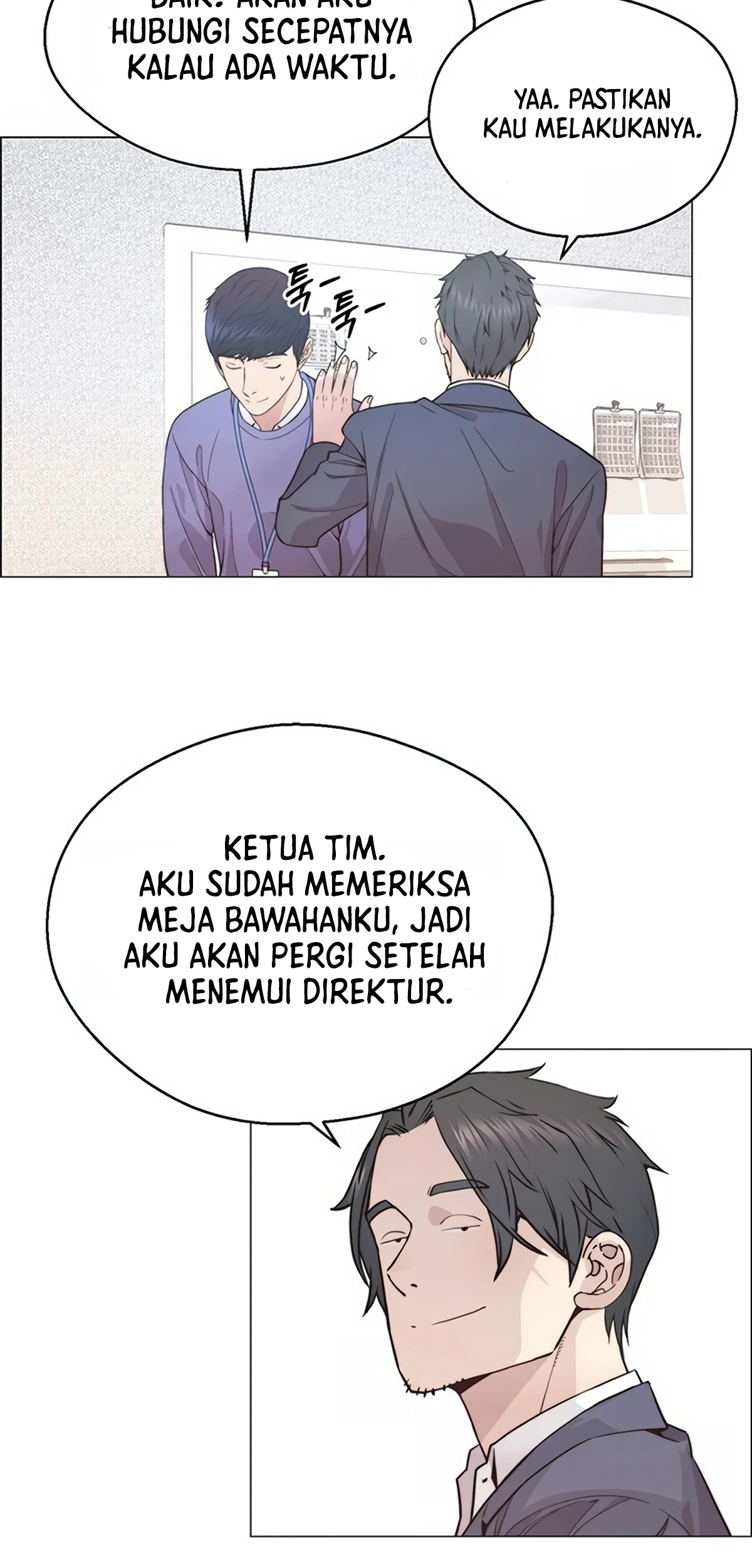 The Man Chapter 157 - halaman 45