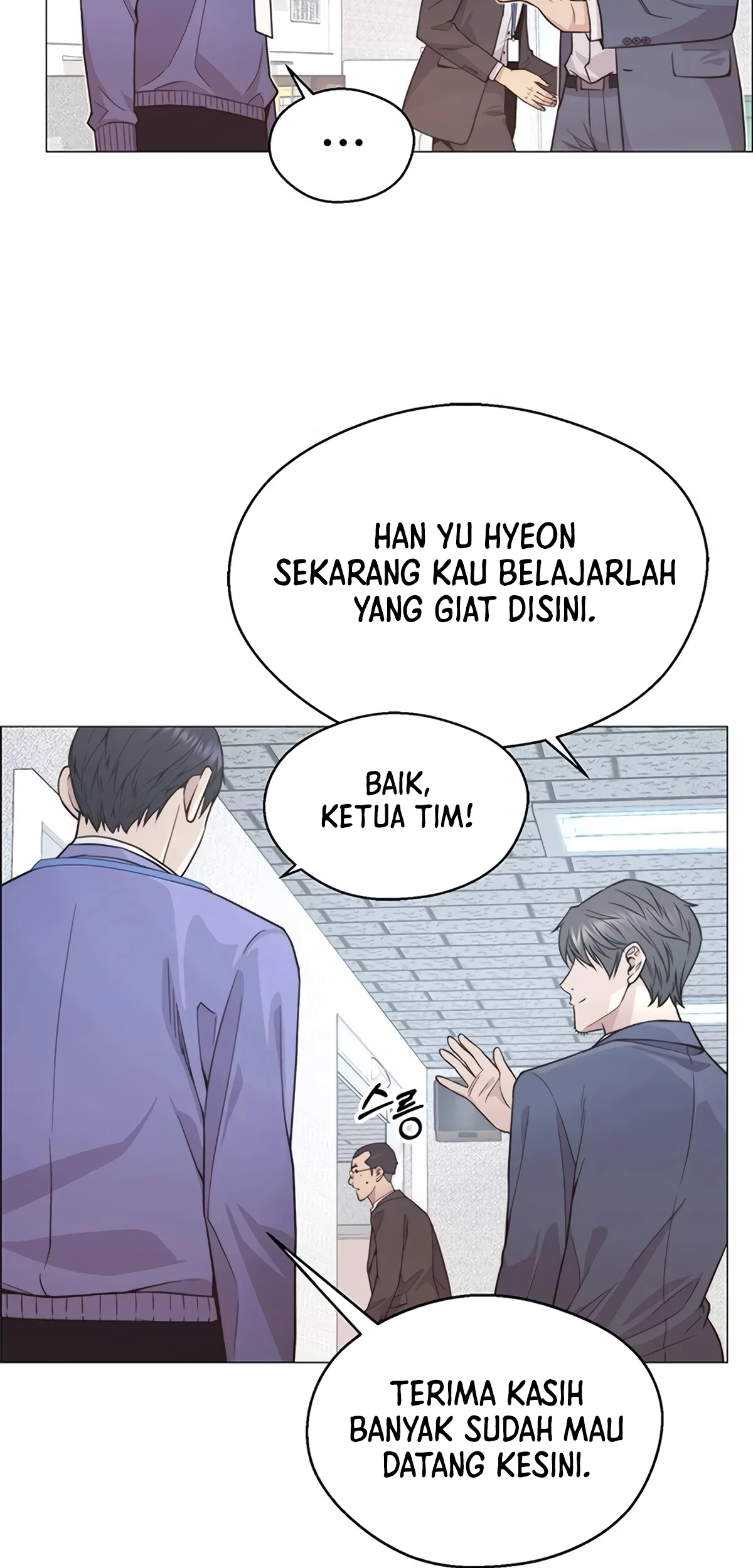 The Man Chapter 157 - halaman 48