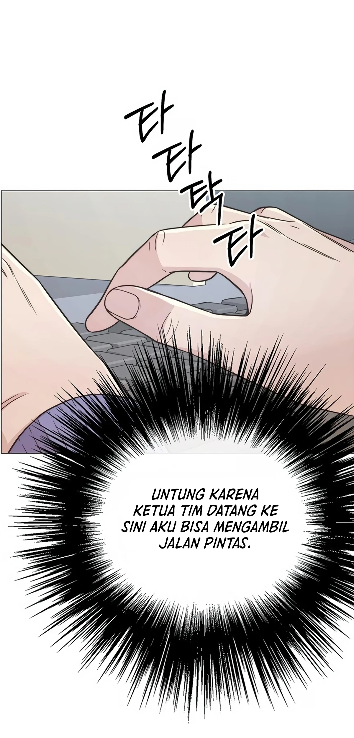 The Man Chapter 157 - halaman 51