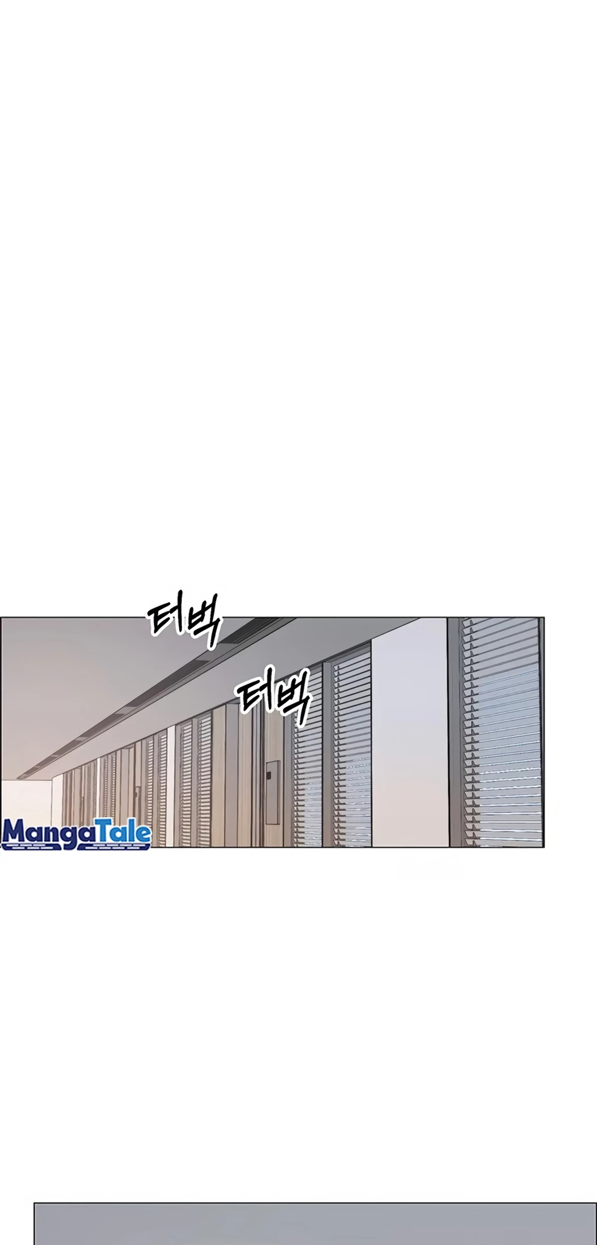The Man Chapter 157 - halaman 54