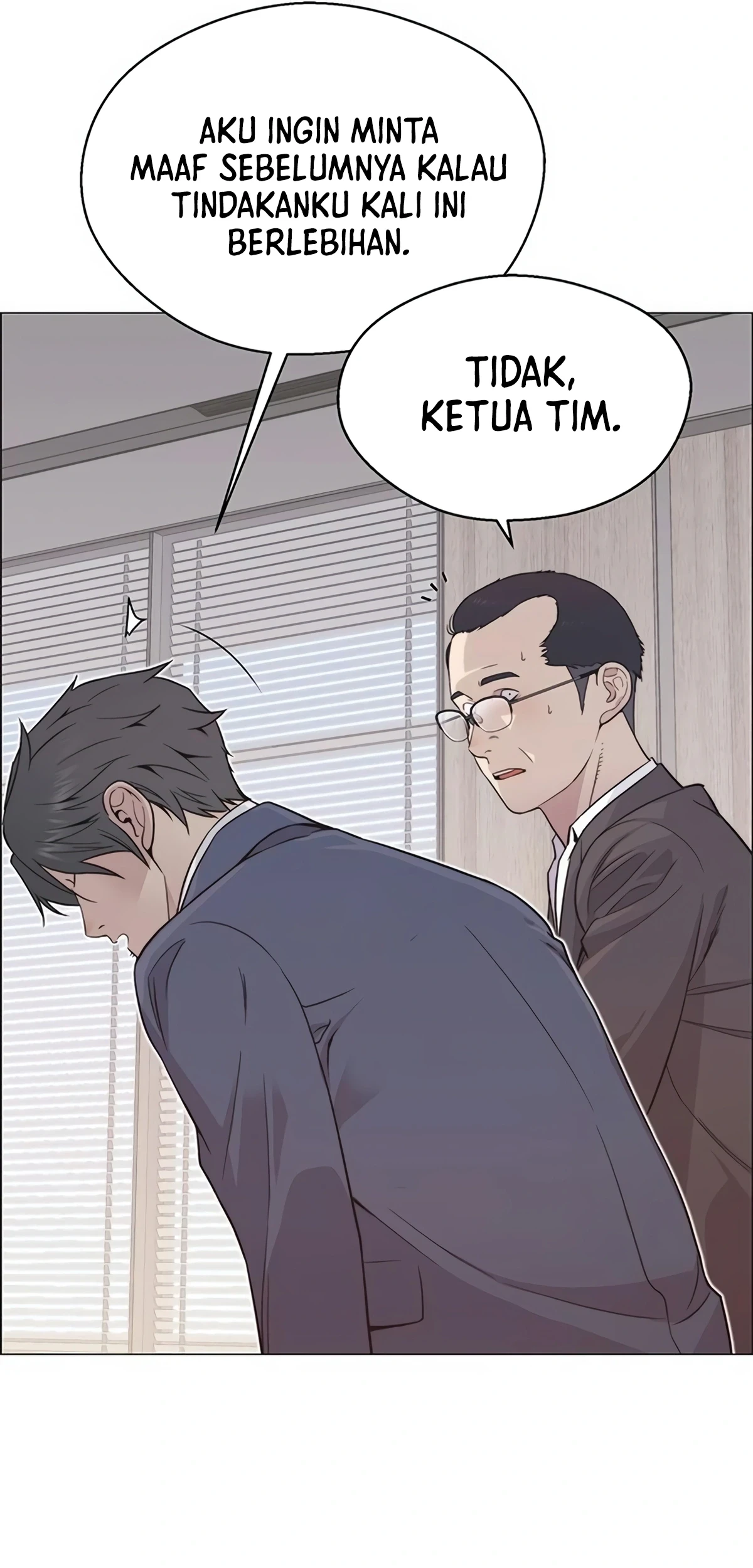 The Man Chapter 157 - halaman 58