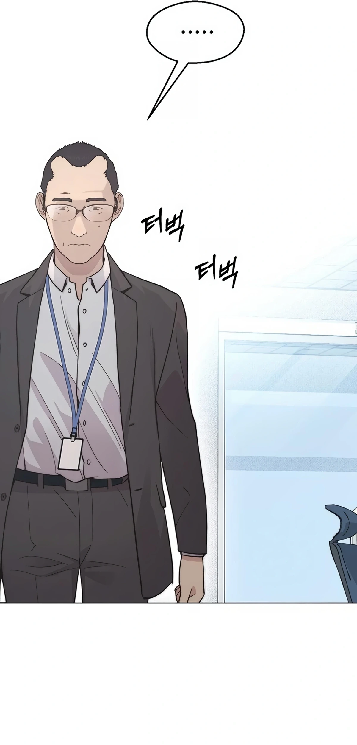 The Man Chapter 157 - halaman 75