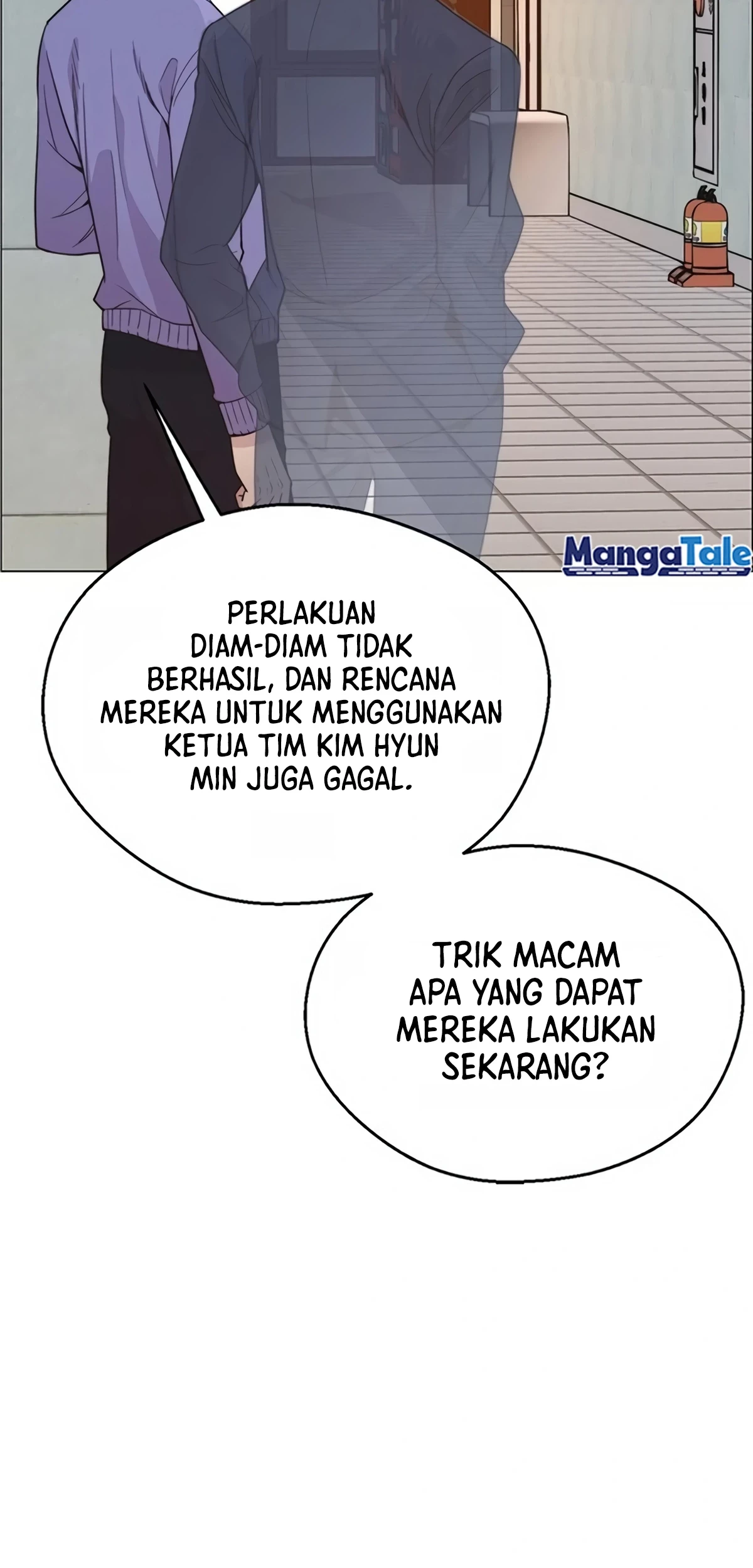 The Man Chapter 157 - halaman 82