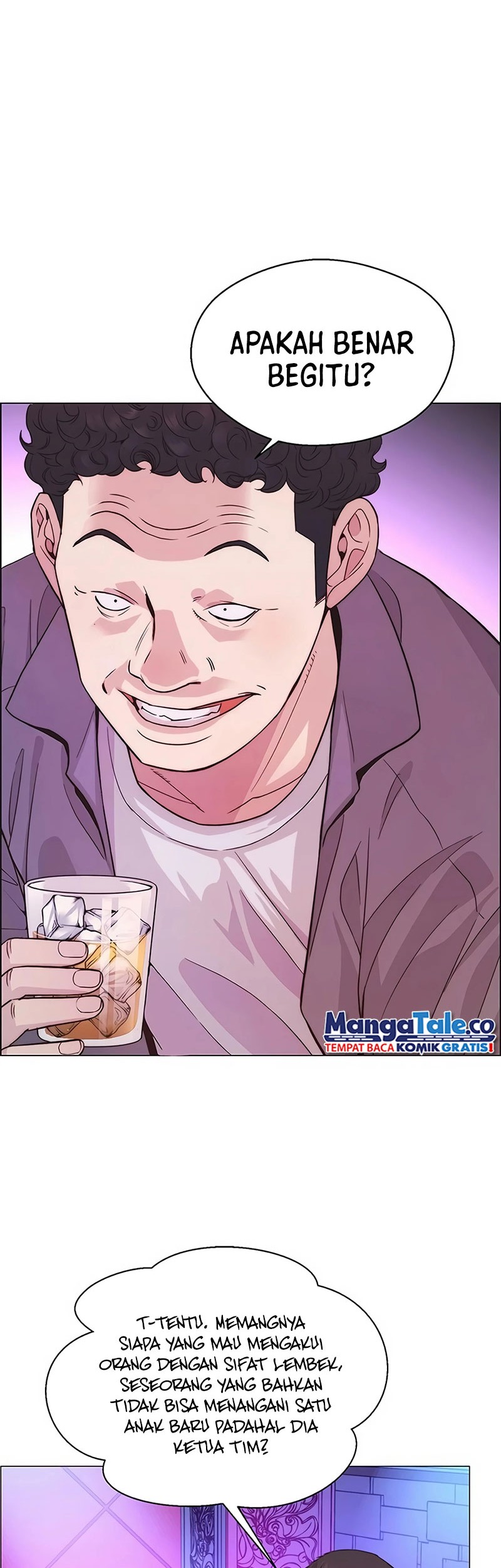 The Man Chapter 158 - halaman 15