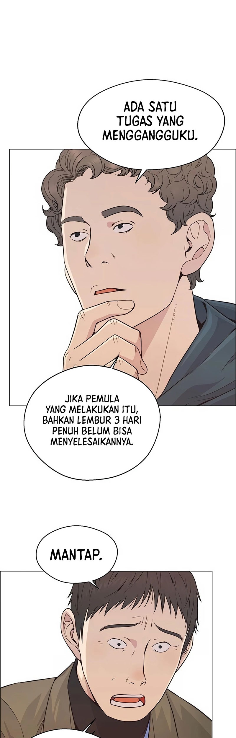 The Man Chapter 158 - halaman 27