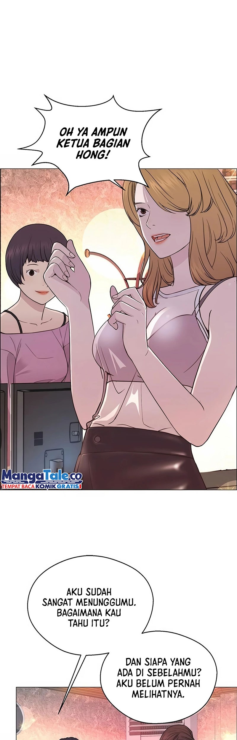 The Man Chapter 158 - halaman 3