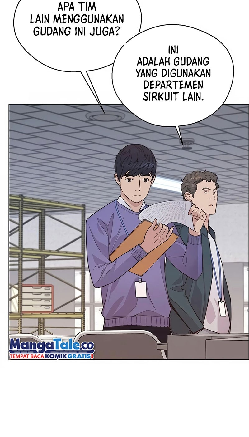 The Man Chapter 158 - halaman 31
