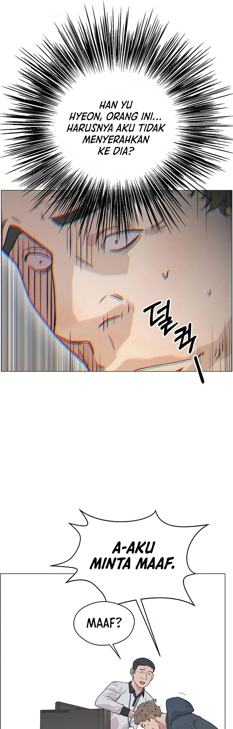 The Man Chapter 158 - halaman 41