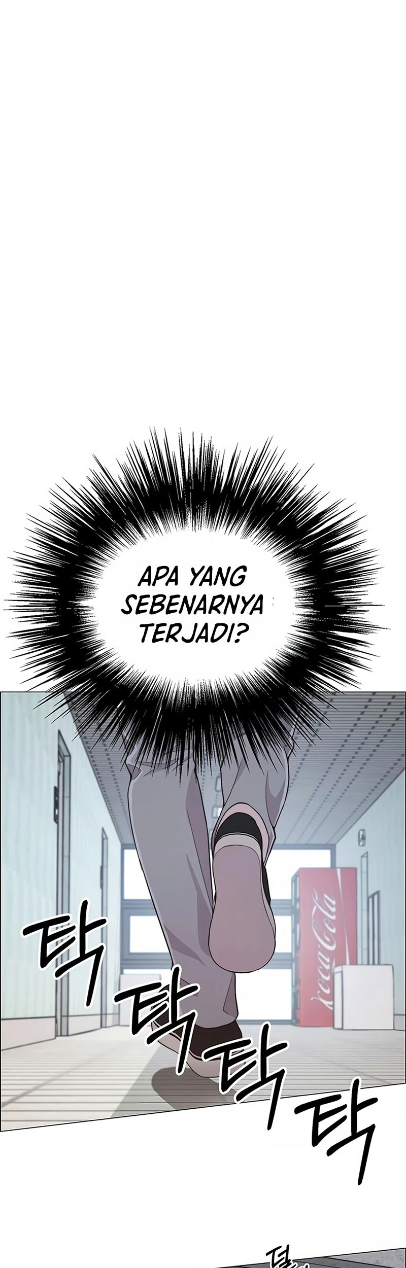 The Man Chapter 158 - halaman 44
