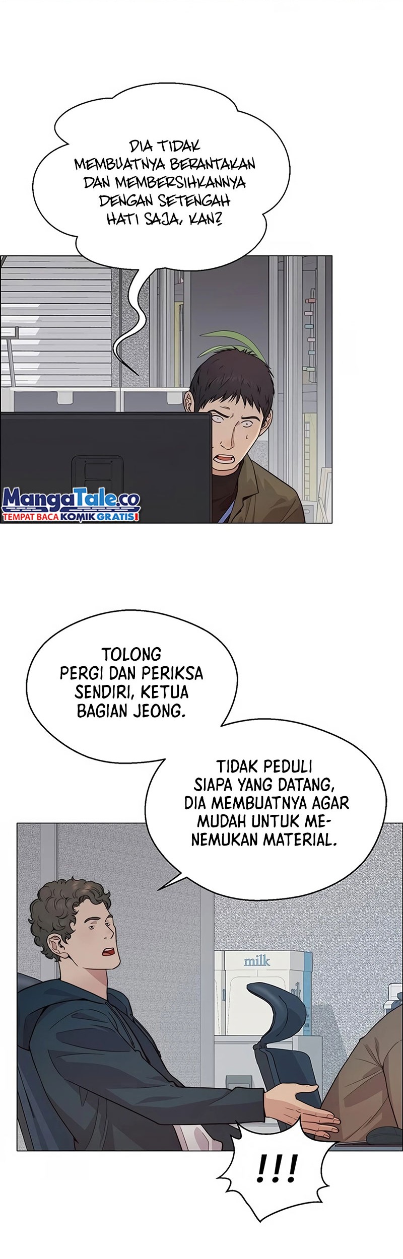 The Man Chapter 158 - halaman 62