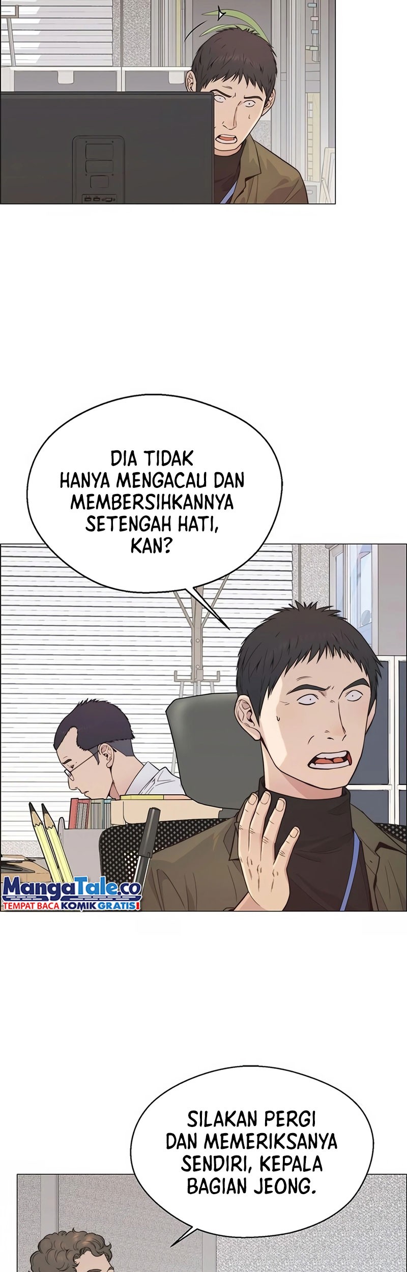 The Man Chapter 159 - halaman 12