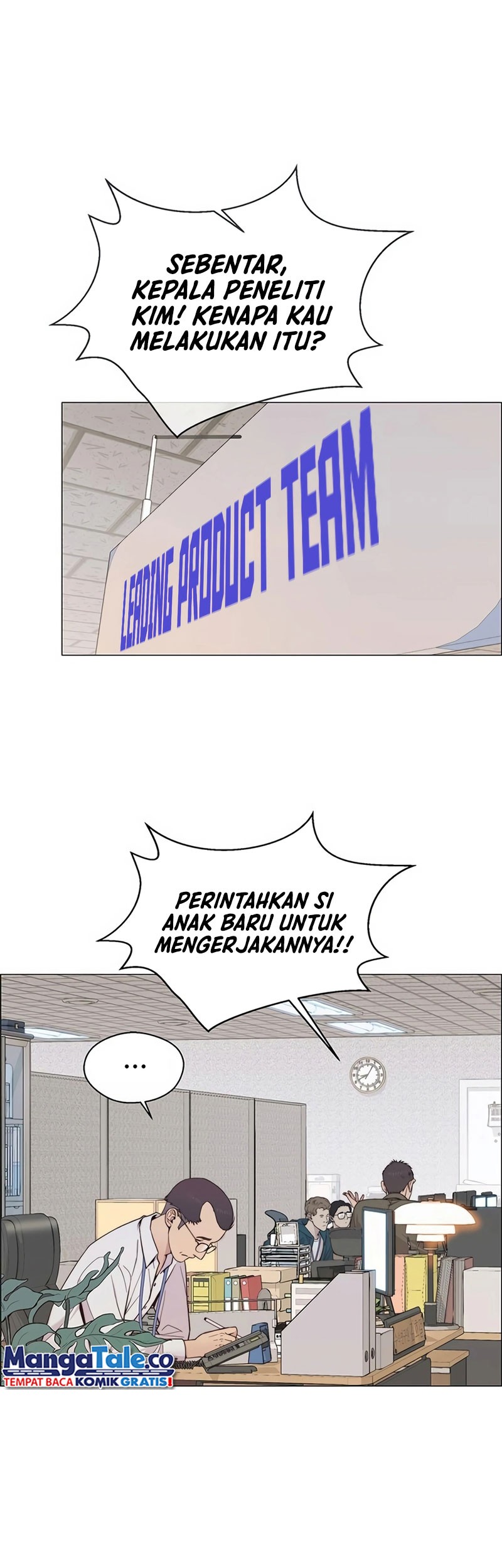 The Man Chapter 159 - halaman 14