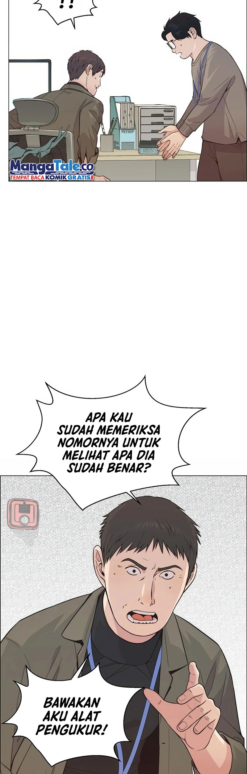 The Man Chapter 159 - halaman 24