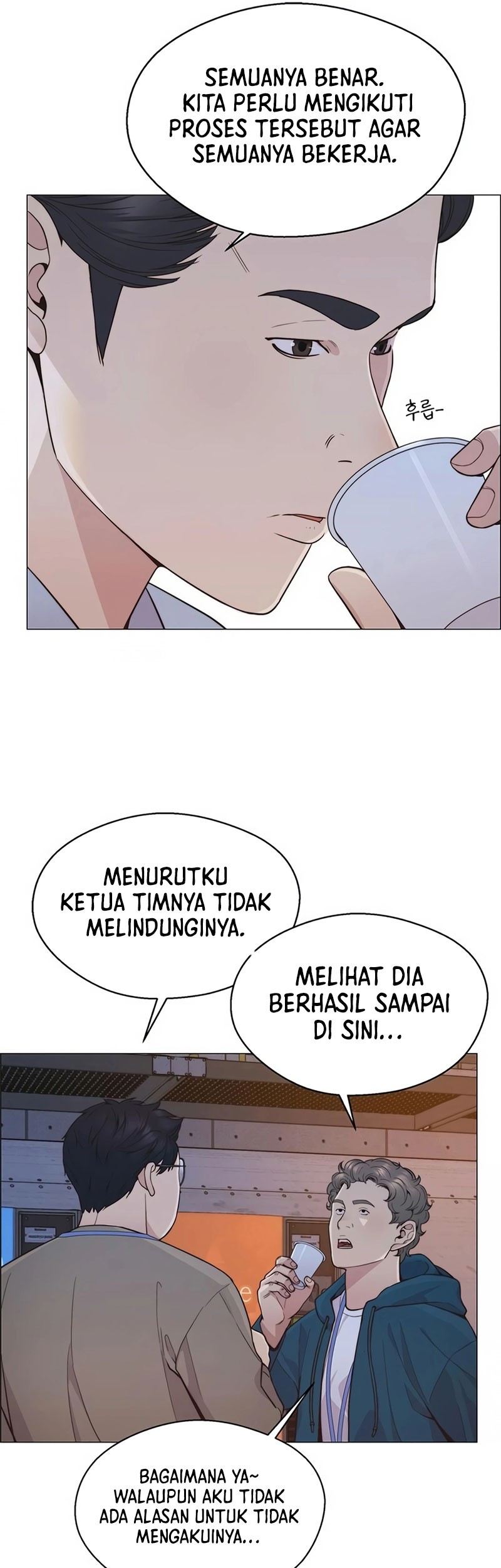 The Man Chapter 159 - halaman 34