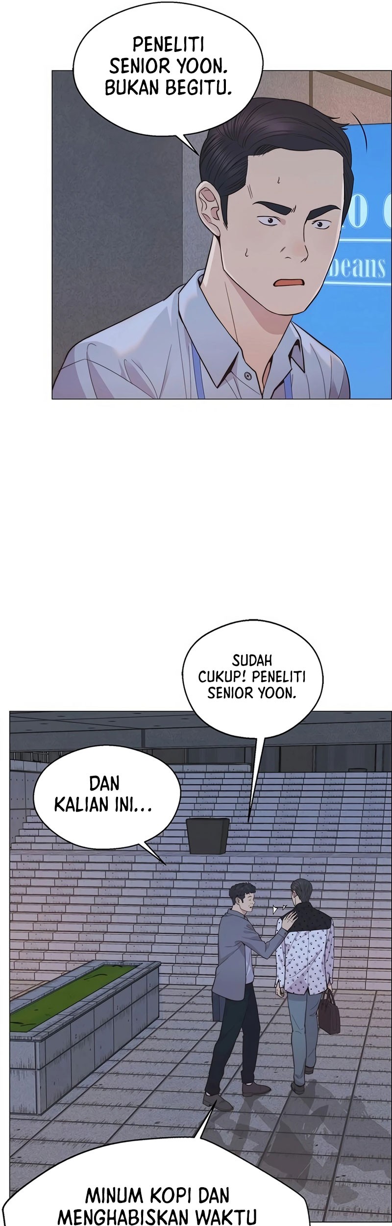 The Man Chapter 159 - halaman 38