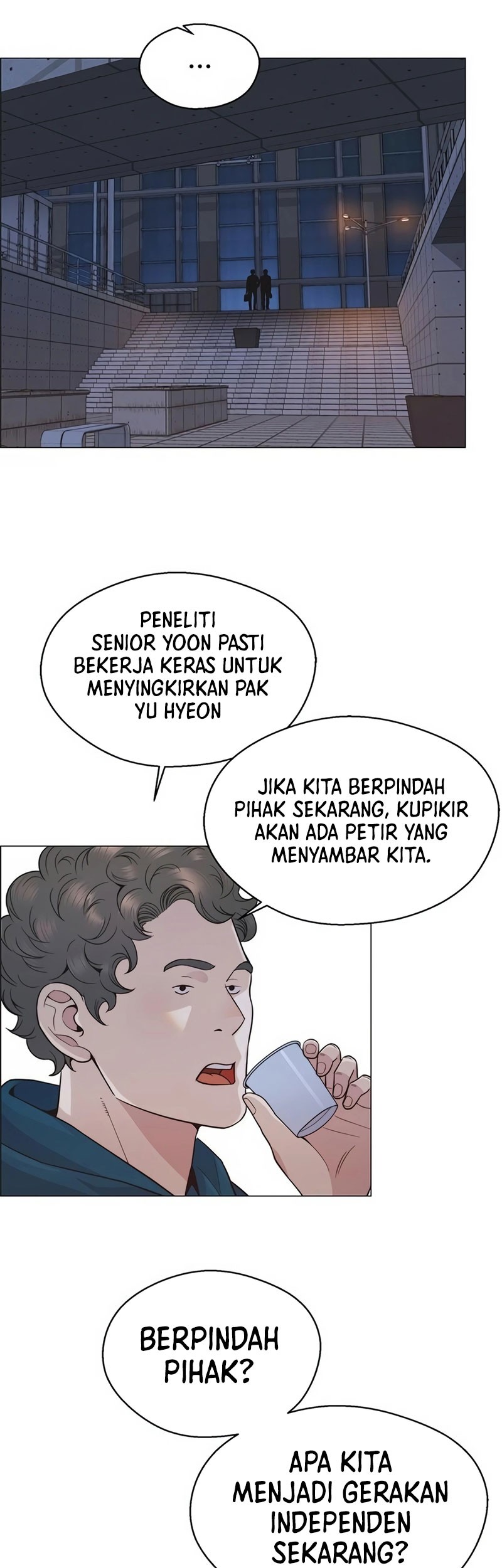 The Man Chapter 159 - halaman 40