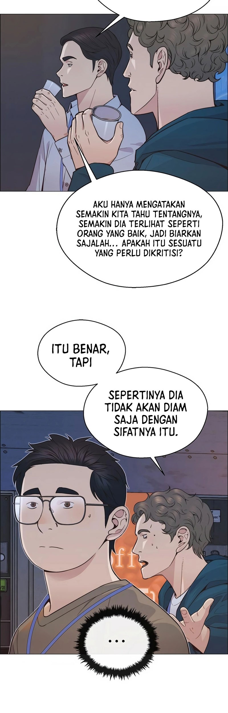 The Man Chapter 159 - halaman 41