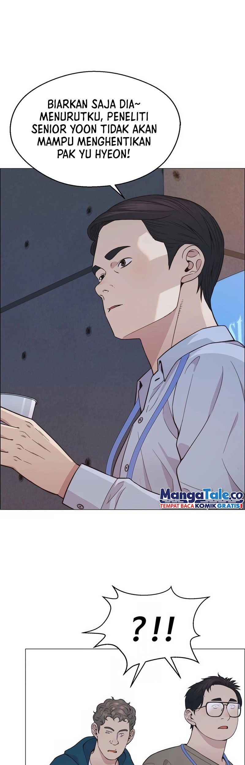 The Man Chapter 159 - halaman 42