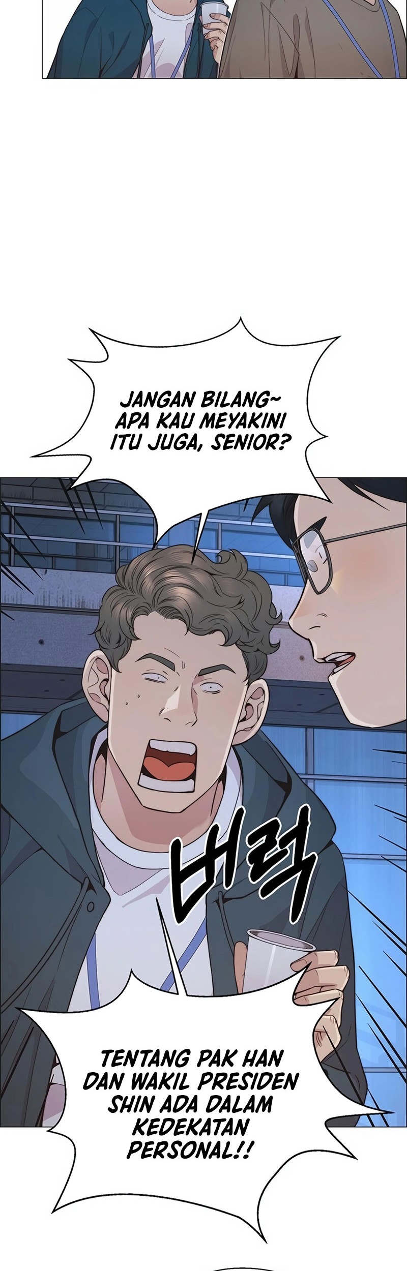 The Man Chapter 159 - halaman 43