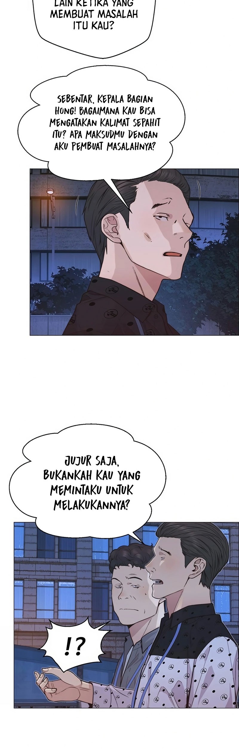 The Man Chapter 159 - halaman 47