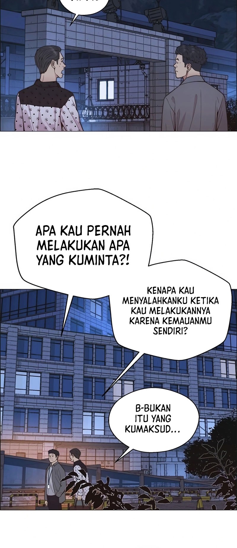 The Man Chapter 159 - halaman 49