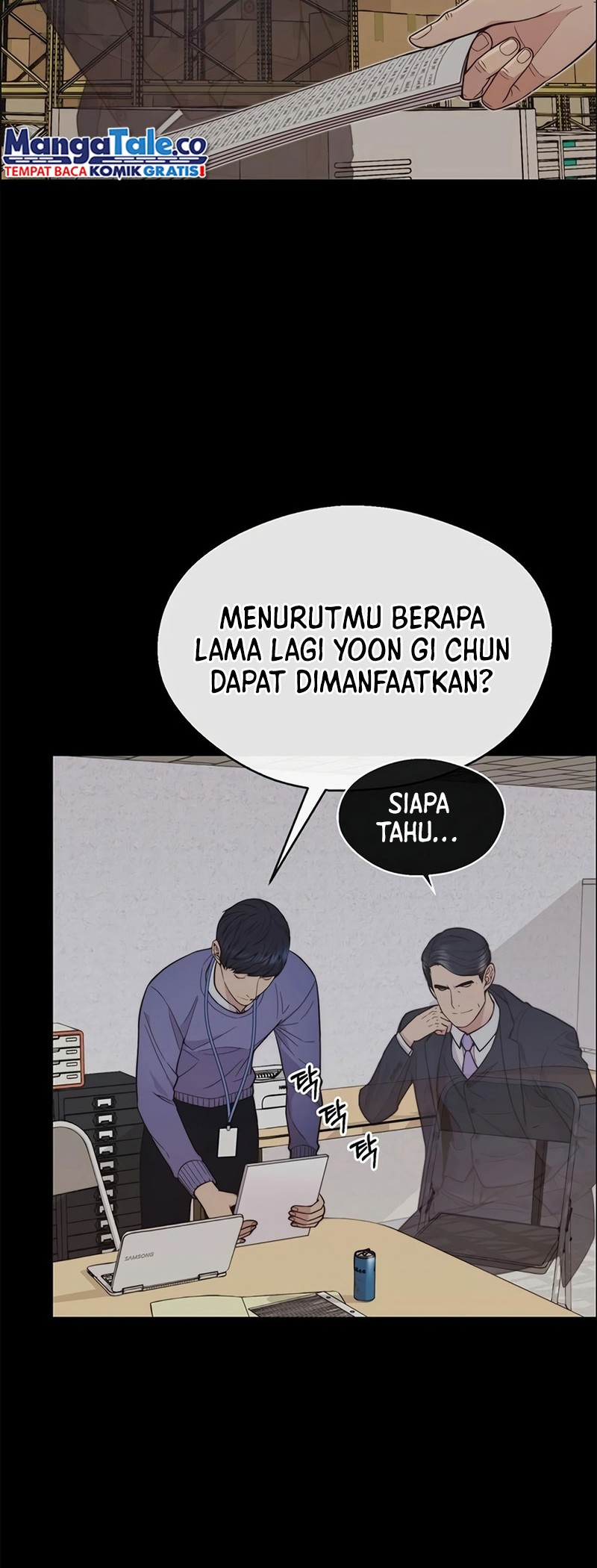The Man Chapter 159 - halaman 5