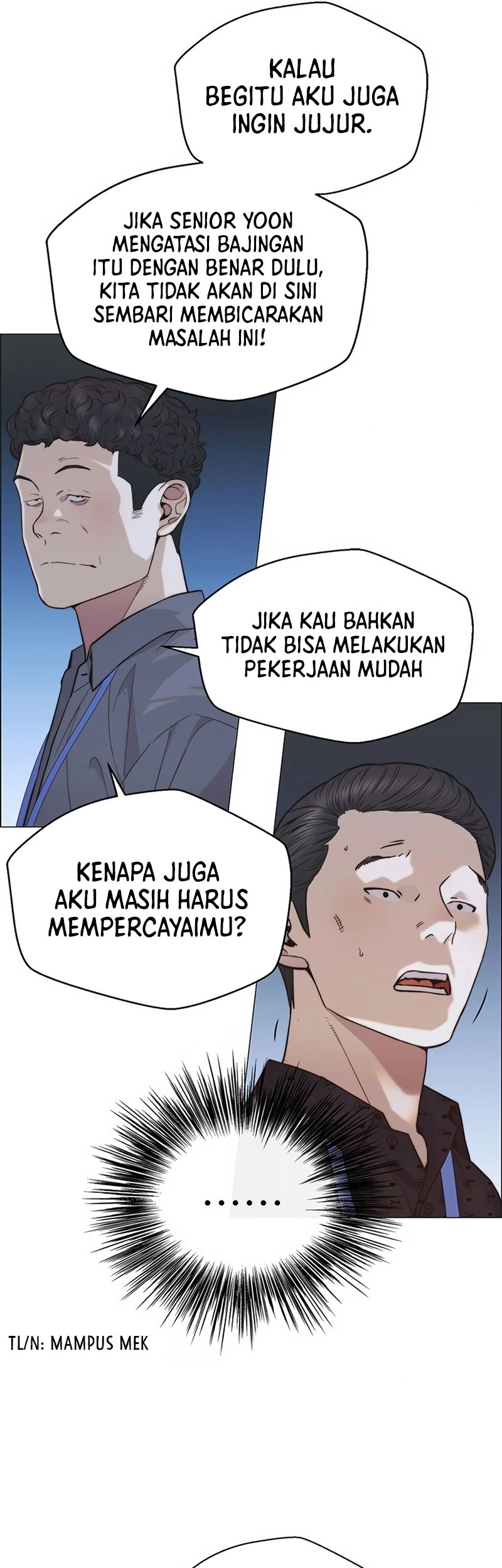 The Man Chapter 159 - halaman 50