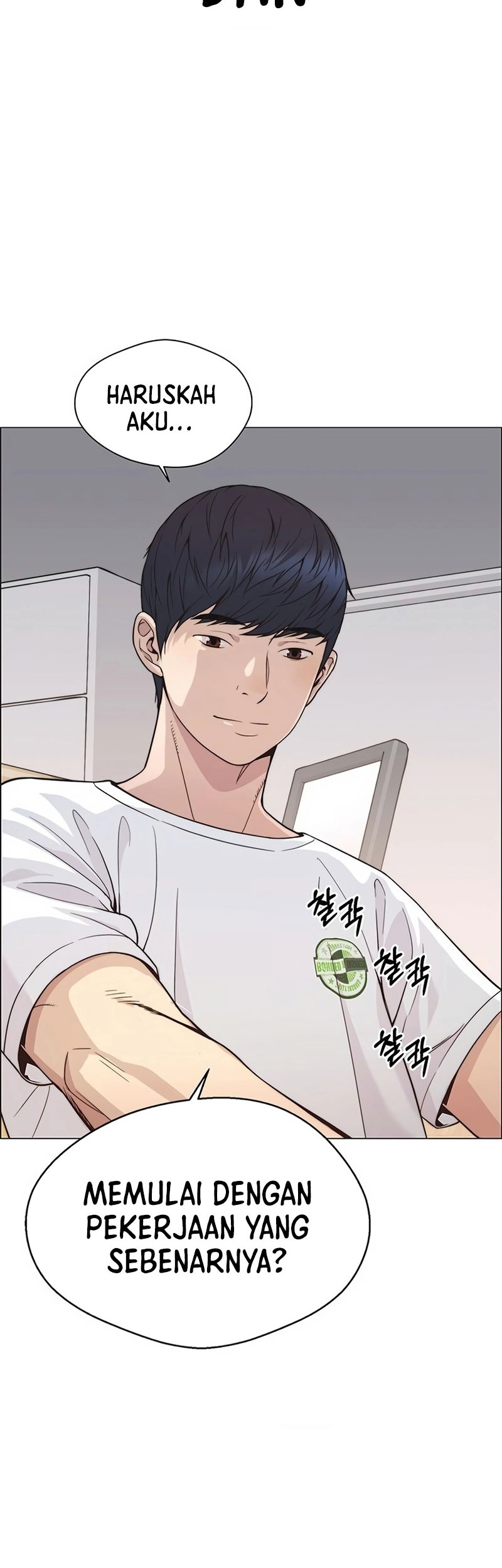 The Man Chapter 159 - halaman 55